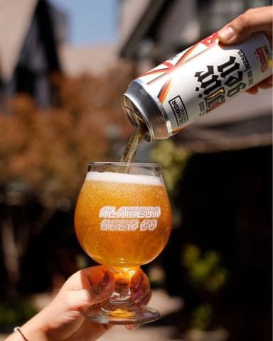 cerveza lager artesanal - alameda - altamira - tamango - portal voy - cerveceria chilena