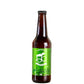  12x Cerveza +56 IPA 330cc Toma de las mejores cervezas nacionales! | Portal Voy!  +56 IPA