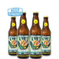 gingaro - ginger beer - portal voy