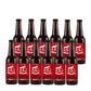 12x +56 Amber Ale 330cc | Cervezas Nacionales - Portal Voy! - Pack 12 Amber - Ale